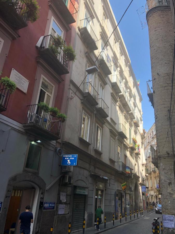 Appartement Vicool - Centro Storico Napels